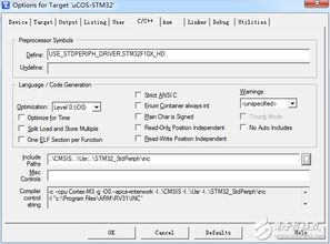 华为电脑怎么下载stm(华为电脑下载STM32软件平台的步骤详解) 华为电脑怎么下载stm(华为电脑下载STM32软件平台的步骤详解)