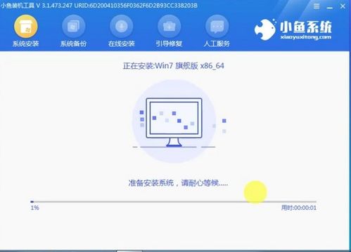 图标怎么下载华为电脑(华为电脑图标下载全攻略,轻松获取所需图标) 图标怎么下载华为电脑(华为电脑图标下载全攻略,轻松获取所需图标)