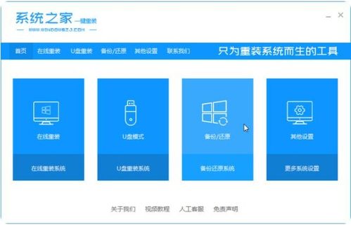 华为电脑缩小怎么还原(华为电脑屏幕缩小如何还原)