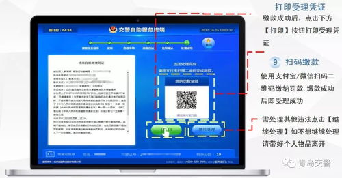 华为网关怎么绑定电脑(华为网关绑定电脑，详细步骤与操作指南)