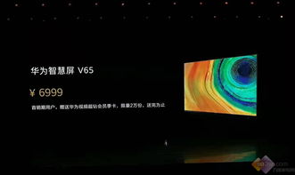 华为电脑音频怎么下载(华为电脑音频下载指南,轻松获取高质量音频体验) 华为电脑音频怎么下载(华为电脑音频下载指南,轻松获取高质量音频体验)