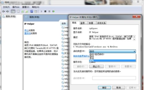 华为电脑怎么优化内存(华为电脑内存优化指南)