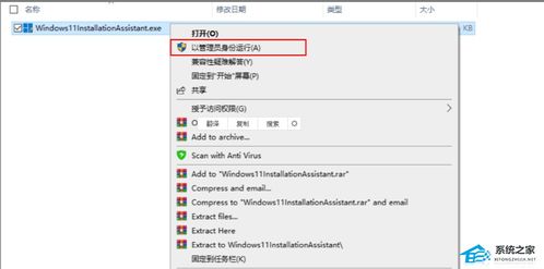 电脑怎么升级内存华为(华为电脑内存升级指南) 电脑怎么升级内存华为(华为电脑内存升级指南)