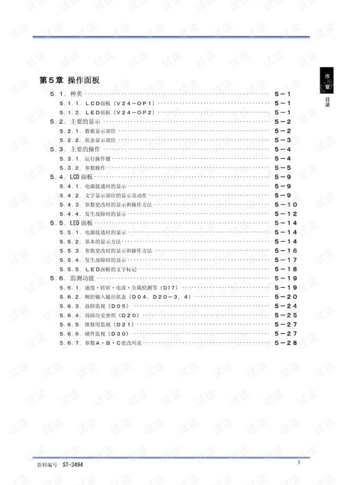华为电脑怎么下载证书(华为电脑证书下载指南) 华为电脑怎么下载证书(华为电脑证书下载指南)