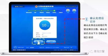 华为电脑怎么发送PPT(华为电脑发送PPT的详细步骤与操作指南) 华为电脑怎么发送PPT(华为电脑发送PPT的详细步骤与操作指南)