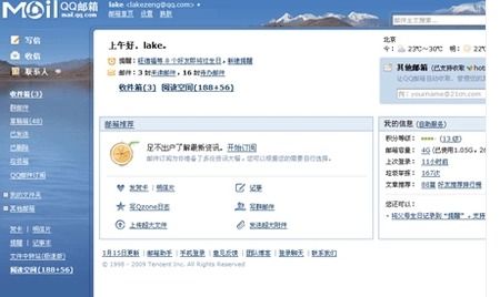 华为电脑账号怎么更换(华为电脑账号更换全攻略)