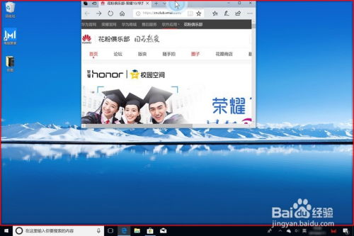 华为电脑怎么粘贴复制(华为电脑粘贴复制操作指南) 华为电脑怎么粘贴复制(华为电脑粘贴复制操作指南)