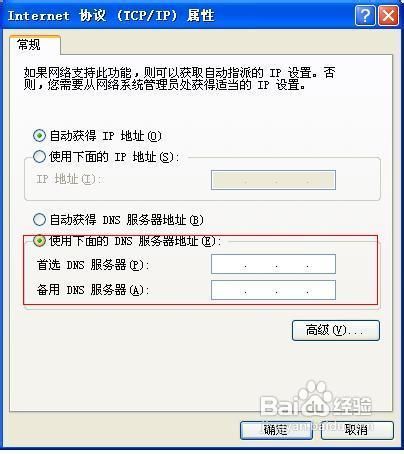 华为手机怎么测试电脑(华为手机测试电脑的方法和步骤) 华为手机怎么测试电脑(华为手机测试电脑的方法和步骤)