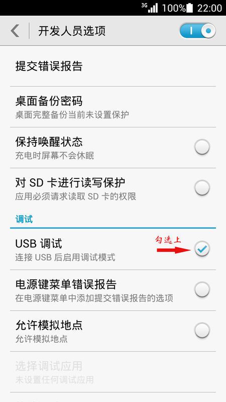 华为音频怎么导电脑(华为音频导入电脑，简单步骤指南)