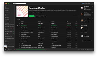 华为电脑怎么下spotify(华为电脑如何下载Spotify音乐播放器)