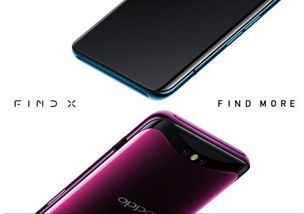 OPPO怎么联动华为电脑(OPPO与华为电脑的联动,跨界合作的无限可能) OPPO怎么联动华为电脑(OPPO与华为电脑的联动,跨界合作的无限可能)