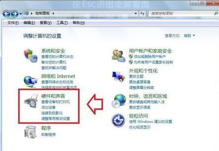 华为蓝牙怎么连不上电脑(华为蓝牙耳机与电脑连接问题解析) 华为蓝牙怎么连不上电脑(华为蓝牙耳机与电脑连接问题解析)