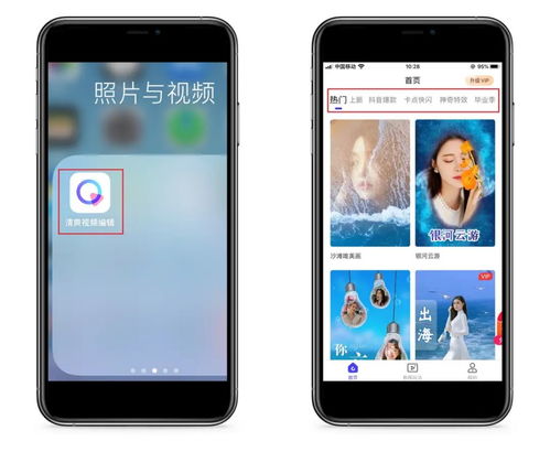 华为电脑怎么拍照好看(华为电脑拍照技巧，如何拍出好看的照片)