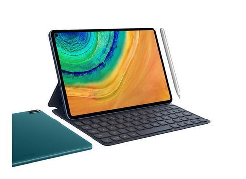 华为matepadpro怎么云电脑(华为MatePad Pro与云电脑，无缝连接的智能体验)