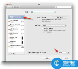 华为电脑怎么修复dns(华为电脑DNS修复指南) 华为电脑怎么修复dns(华为电脑DNS修复指南)