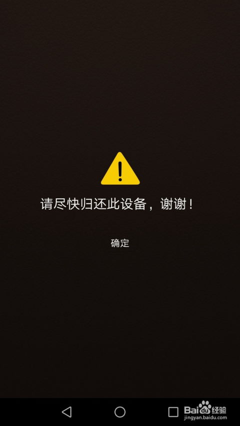 华为电脑面板怎么找(华为电脑面板查找指南) 华为电脑面板怎么找(华为电脑面板查找指南)