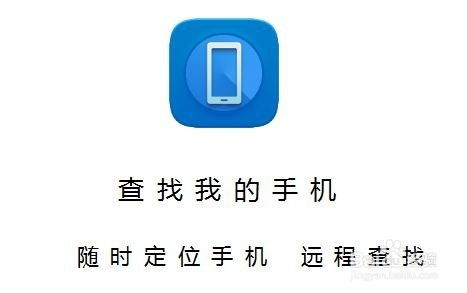 华为电脑搜索怎么关(华为电脑搜索功能关闭指南) 华为电脑搜索怎么关(华为电脑搜索功能关闭指南)