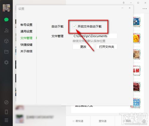 镜像怎么关闭华为电脑(如何关闭华为电脑的镜像功能) 镜像怎么关闭华为电脑(如何关闭华为电脑的镜像功能)