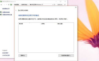 电脑怎么备份华为资料(电脑如何备份华为资料,全面指南) 电脑怎么备份华为资料(电脑如何备份华为资料,全面指南)