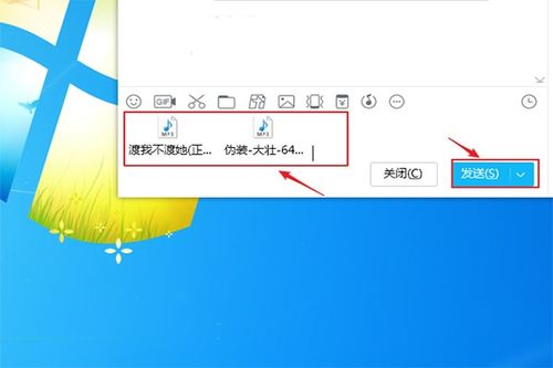 电脑音乐怎么传到华为(如何将电脑中的音乐传到华为设备，步骤详解)