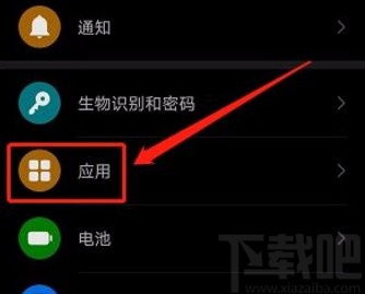 华为电脑怎么删除演示(华为电脑删除演示的详细步骤与操作指南) 华为电脑怎么删除演示(华为电脑删除演示的详细步骤与操作指南)