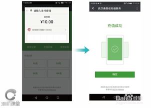 华为电脑怎么铺满全屏(华为电脑如何铺满全屏—全面解析与操作指南) 华为电脑怎么铺满全屏(华为电脑如何铺满全屏—全面解析与操作指南)