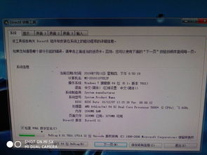 壁纸电脑华为怎么设置(电脑壁纸设置,华为电脑上如何更换壁纸) 壁纸电脑华为怎么设置(电脑壁纸设置,华为电脑上如何更换壁纸)