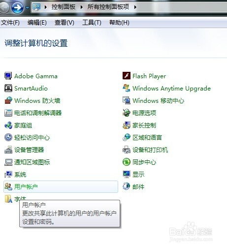 华为电脑怎么创文件(华为电脑创建文件的详细步骤指南) 华为电脑怎么创文件(华为电脑创建文件的详细步骤指南)