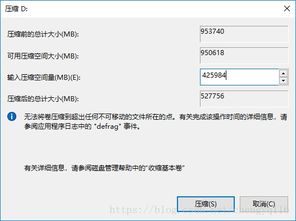 华为电脑怎么安装linux(华为电脑安装Linux系统详细指南) 华为电脑怎么安装linux(华为电脑安装Linux系统详细指南)