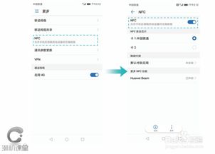 华为电脑怎么删除缓存(华为电脑如何删除缓存，详细步骤与操作指南)