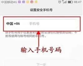 华为电脑怎么连wifi(华为电脑如何连接WiFi,详细步骤与常见问题解决方案) 华为电脑怎么连wifi(华为电脑如何连接WiFi,详细步骤与常见问题解决方案)