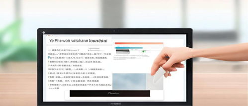 华为电脑怎么看华为笔记(华为电脑用户指南,如何查看华为笔记) 华为电脑怎么看华为笔记(华为电脑用户指南,如何查看华为笔记)
