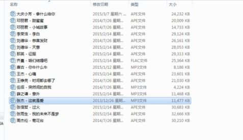 华为电脑上怎么下华为音乐(华为电脑上如何下载华为音乐，详细步骤与操作指南)