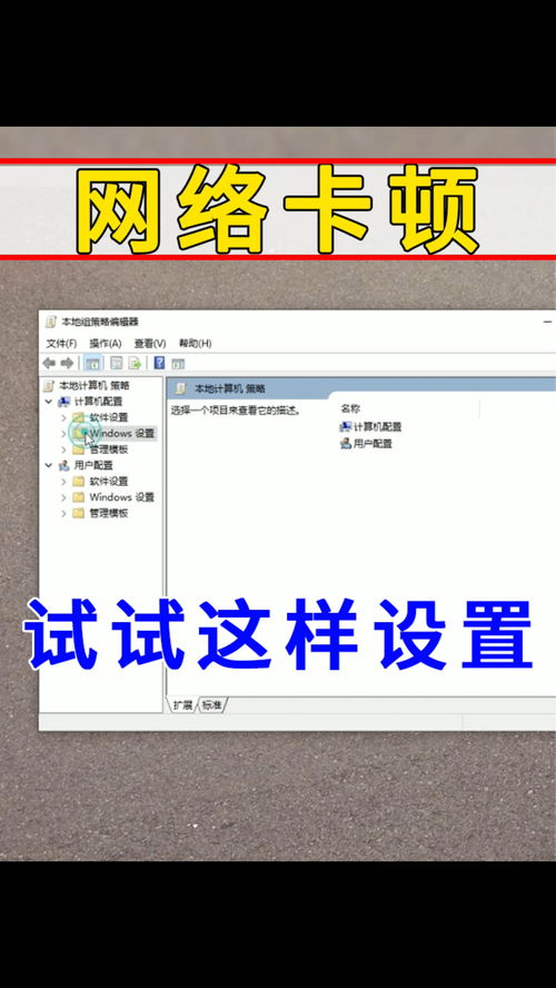 华为电脑怎么设电脑壁纸(华为电脑如何设置电脑壁纸)