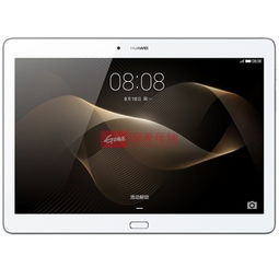 华为平板电脑怎么(华为平板电脑，探索技术与体验的无尽可能)
