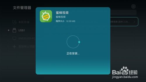 华为电脑怎么从起(华为电脑重启操作详解) 华为电脑怎么从起(华为电脑重启操作详解)