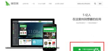 华为怎么传视频到电脑里(华为智能手机视频传输至电脑的详细步骤指南)