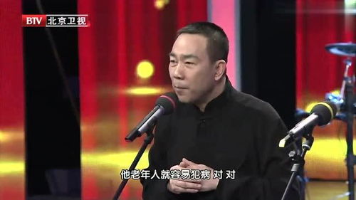 杨议在杨少华去世后首次发声(杨议在杨少华去世后首次发声，无尽的怀念与传承的决心)