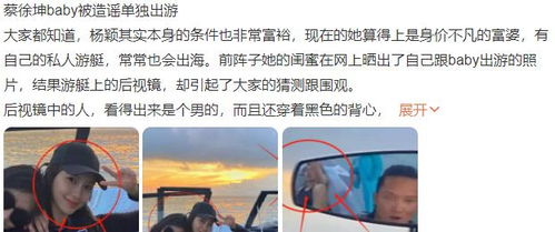 周深回应录制《奔跑吧》遭拖拽(周深回应录制奔跑吧遭拖拽,真相与公众感知的碰撞) 周深回应录制《奔跑吧》遭拖拽(周深回应录制奔跑吧遭拖拽,真相与公众感知的碰撞)