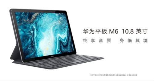 华为怎么看电脑什么版本(华为怎么看电脑什么版本) 华为怎么看电脑什么版本(华为怎么看电脑什么版本)