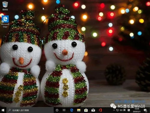 华为图片怎么放电脑桌面(华为图片如何设置为电脑桌面背景)