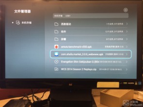华为电脑怎么打开录音机(华为电脑录音机功能详解，如何轻松打开录音机)
