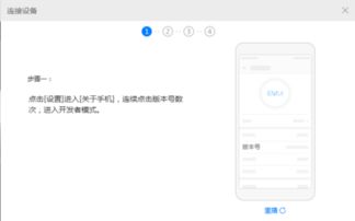 华为电脑怎么查看手机号(华为电脑查看手机号的方法详解)