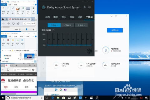 电脑的华为分享怎么使用(华为电脑分享功能使用指南,轻松实现文件传输与共享) 电脑的华为分享怎么使用(华为电脑分享功能使用指南,轻松实现文件传输与共享)