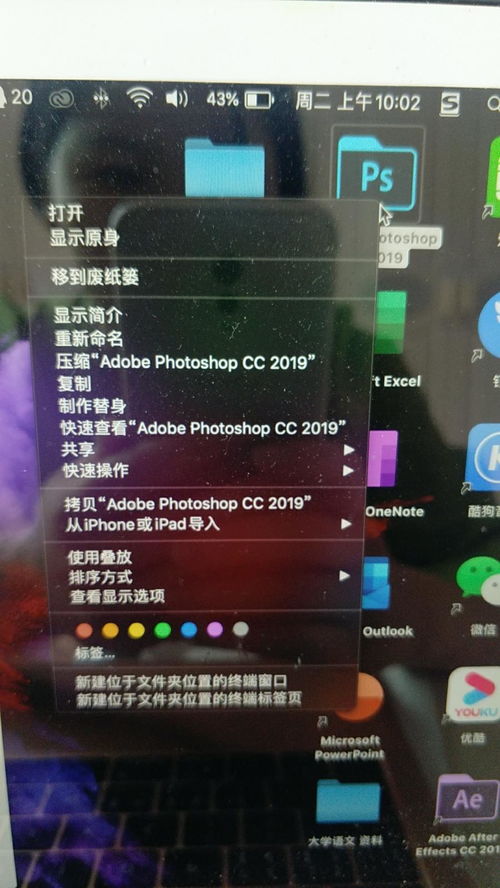 怎么找华为电脑壁纸桌面(如何找到华为电脑壁纸桌面) 怎么找华为电脑壁纸桌面(如何找到华为电脑壁纸桌面)