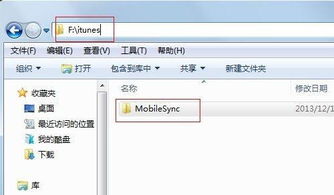 怎么更改华为电脑路径(华为电脑路径更改详解) 怎么更改华为电脑路径(华为电脑路径更改详解)