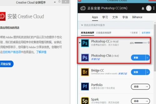 华为电脑PS怎么用(华为电脑PS软件使用指南)
