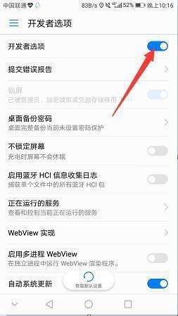 华为手机照片怎么导到电脑里(华为手机照片导入电脑的详细步骤指南) 华为手机照片怎么导到电脑里(华为手机照片导入电脑的详细步骤指南)