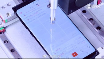 华为手机测速怎么操作 华为手机测速怎么操作
