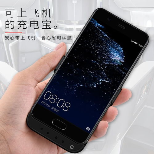 华为手机没电怎么补 华为手机没电怎么补